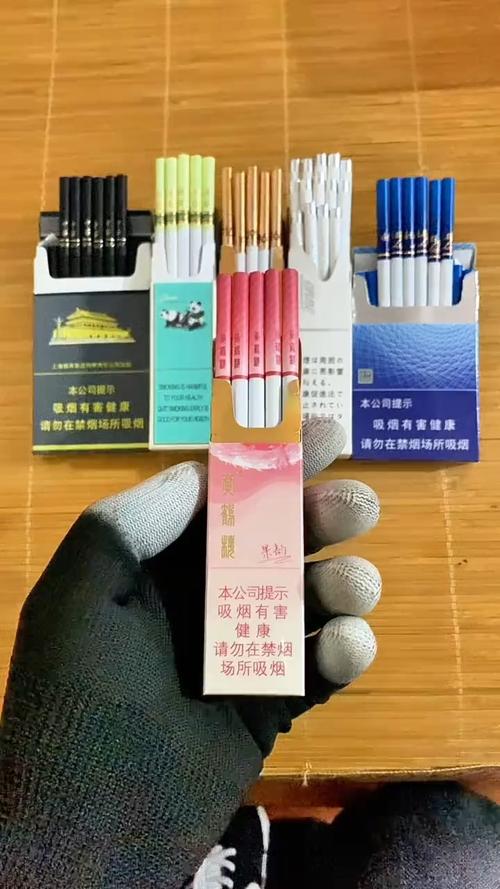 云霄香烟爆珠【云霄香烟多少钱一包】