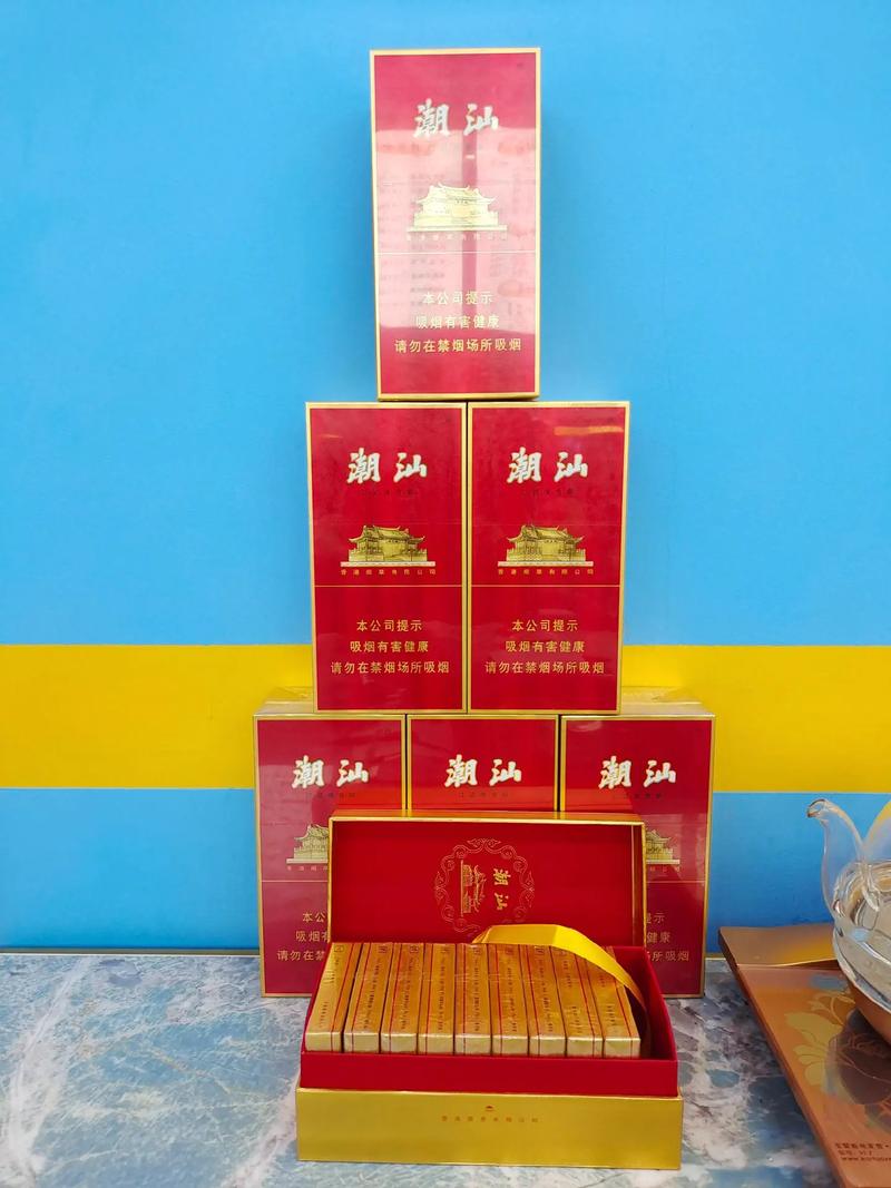 汕头市作为广东省的一个重要城市，拥有一定的国际贸易和港口优势。关于进口香烟，以下是一些相关信息