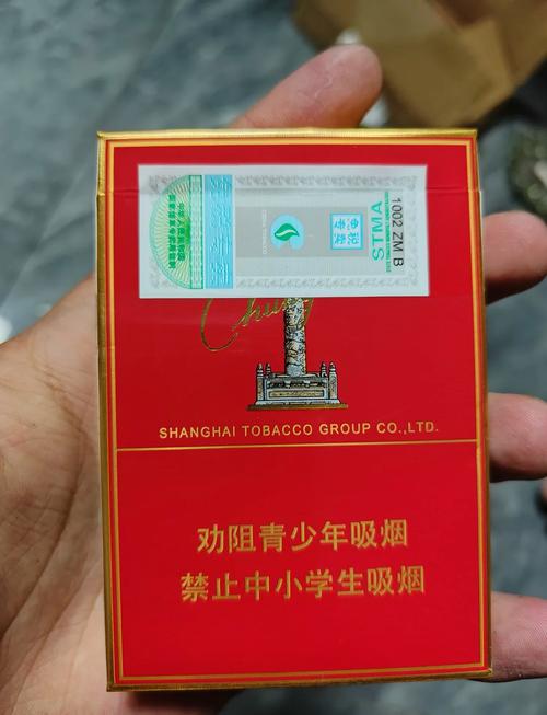 在中国，国内免税店是销售进口香烟的合法渠道之一。以下是关于国内免税店进口香烟的一些信息