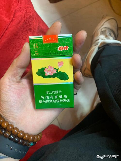 荷花香烟烟叶批发厂家【荷花香烟烟叶批发厂家地址】